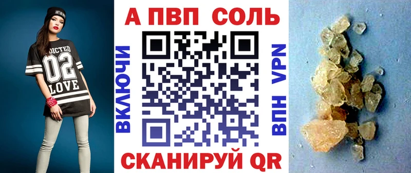Купить закладку ГАШИШ ТГК Амфетамин СОЛЬ Конопля Мефедрон Кокаин Горнозаводск