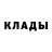 Первитин пудра C0MAT0Z LIFE