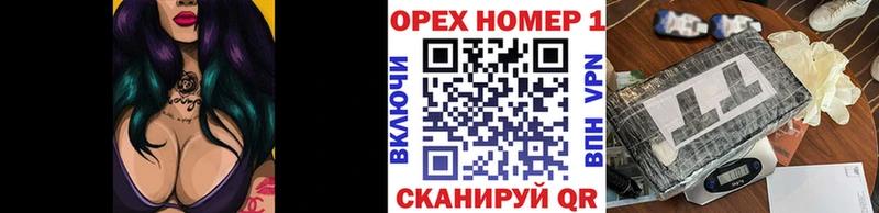 COCAIN FishScale Горнозаводск