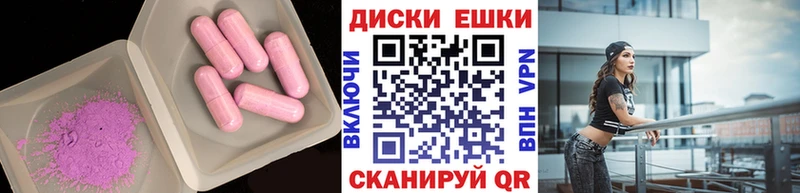 Купить где  Горнозаводск  ЭКСТАЗИ Punisher 