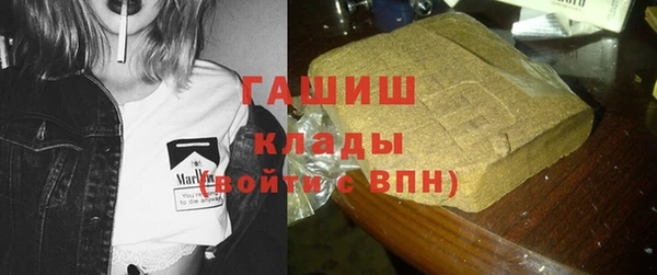 Альфа ПВП Заволжье