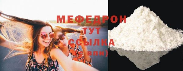 крисы Елизово