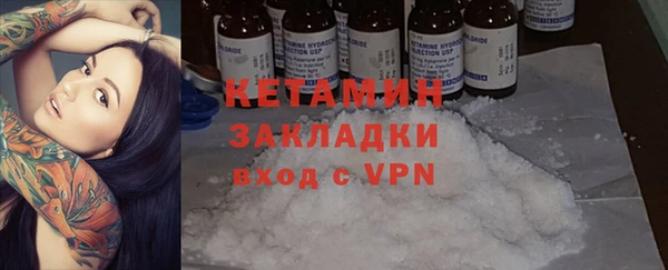 Альфа ПВП Заволжье