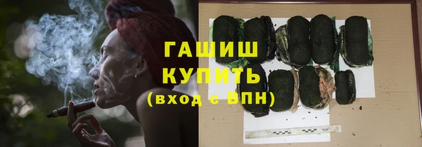крисы Елизово