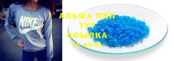 крисы Елизово