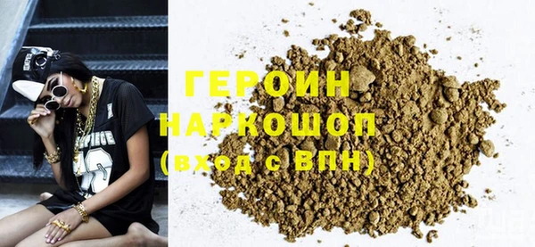 крисы Елизово