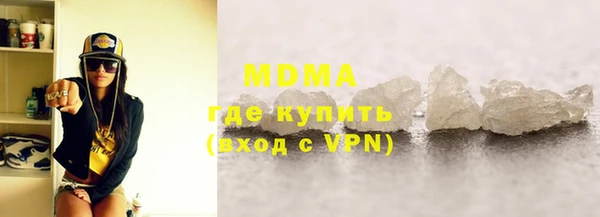 крисы Елизово