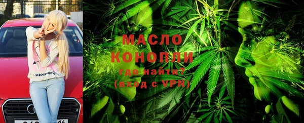 крисы Елизово