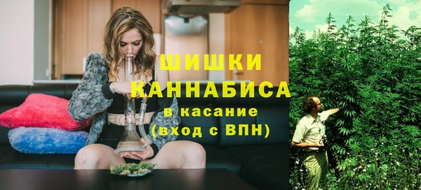 Альфа ПВП Заволжье