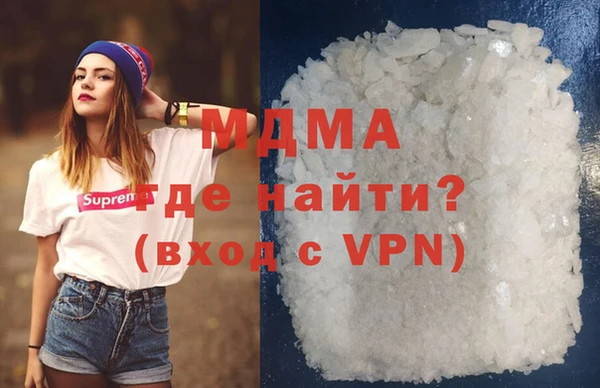 крисы Елизово