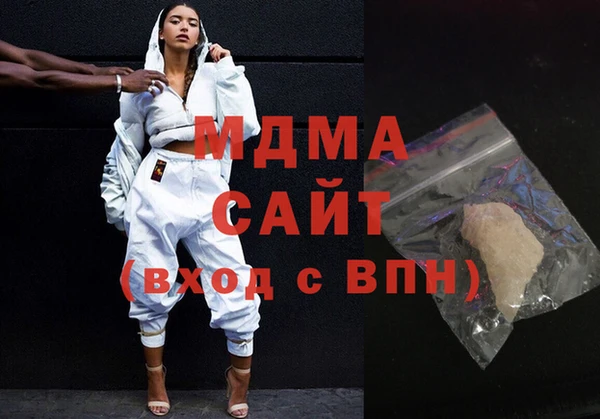 мет Елабуга