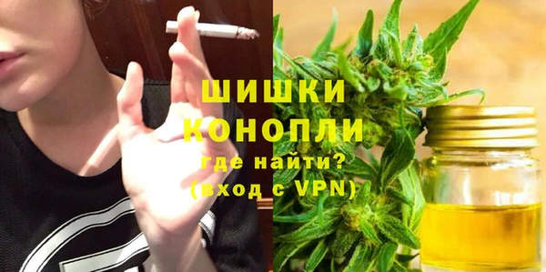 ALPHA-PVP Заводоуковск
