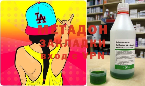 мет Елабуга