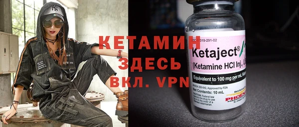 мет Елабуга