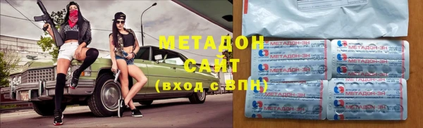 Альфа ПВП Заволжье