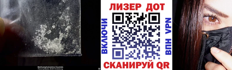 Лсд 25 экстази кислота  Купить закладки  Горнозаводск 