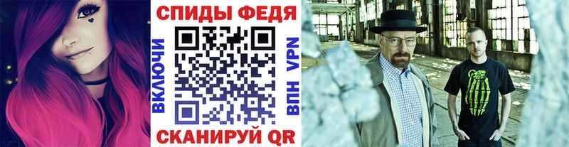 Первитин кристалл  Купить  Горнозаводск 