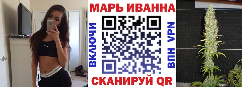 Купить закладки  Горнозаводск  Канабис планчик 